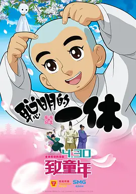成人精品