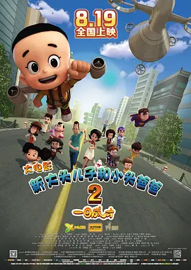 久久久久九九
