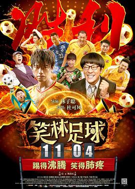 欧美国产日韩在线