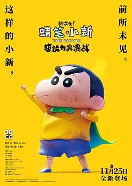 亚州精品毛片
