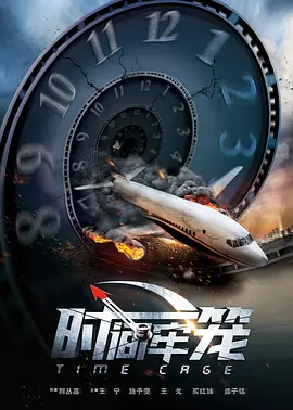 乳色吐息在线观看视频