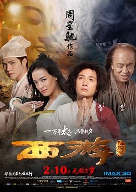 ipz405侵犯绝美女教师
