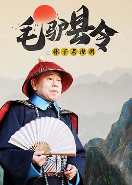 女同头像
