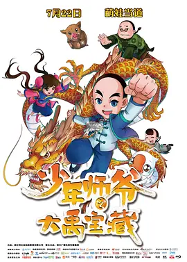 99视频精品免视3
