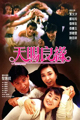 www.xxx在线观看