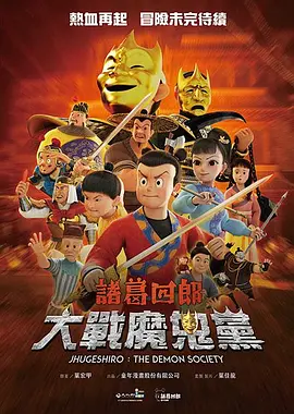 久久精品国产免费中文