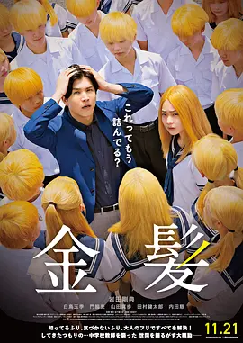 国内91在线