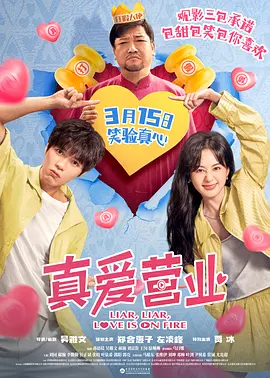 亚洲精品理论电影在线观看