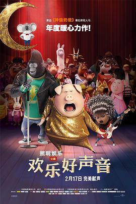 高h视频在线