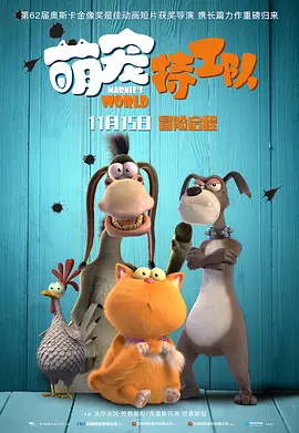 国产真实强j视频在线观看