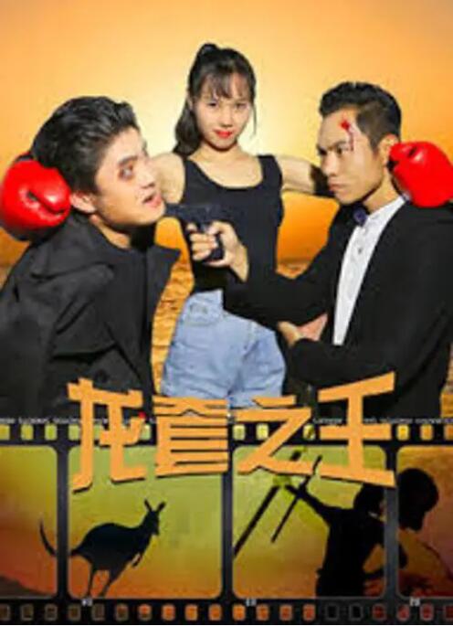 日日欧美