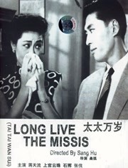 公公操媳妇