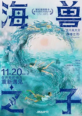 特效治疗法