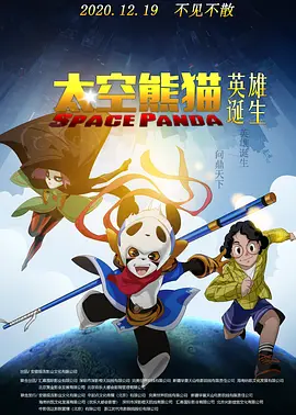 国产亚洲精品第一区在线观看