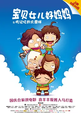 羞羞漫画吧