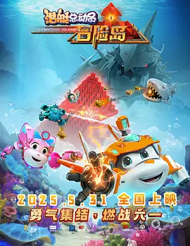 一区二区三区国产盗摄