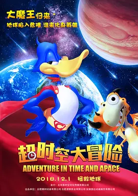 国内久久精品