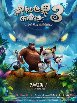 在线中文字幕一区