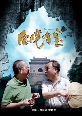 偷偷要色偷偷看