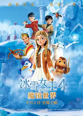 国产精品日本一区二区在线看