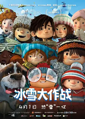 久久99热这里只频精品6中文字幕