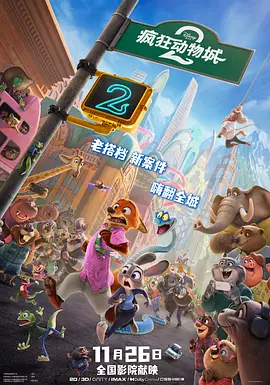 嗯 啊 教练你轻点 深点啊