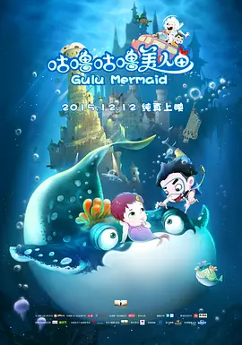 色呦呦在线播放