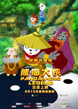 青楼h