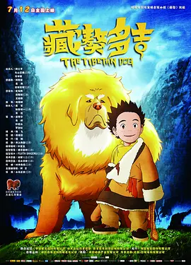 仁科百华在线观看