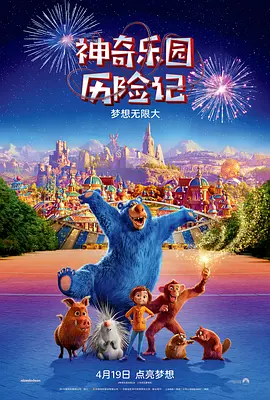 免费aⅴ在线