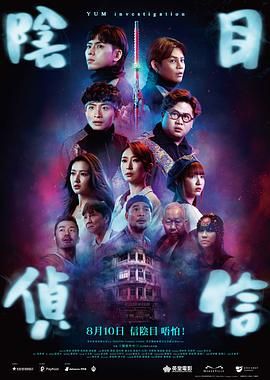 娇妻1~29被部长玩的经过高h
