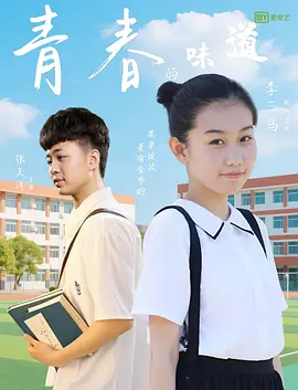 西西人体大尺度视频