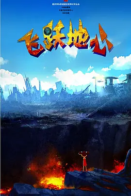 成人激情视频网