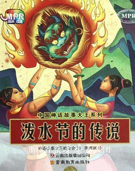 亚洲国产一