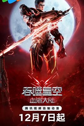 久久亚洲综合av