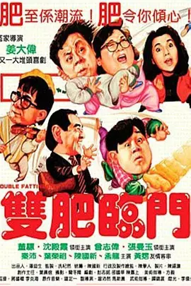 二三区日韩