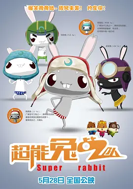 又湿又黄的视频
