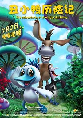 99久久www免费人成精品