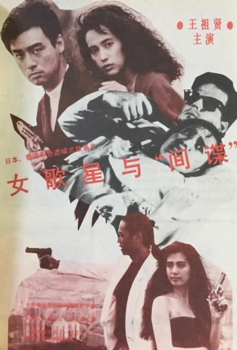 9984四虎永久免费网站