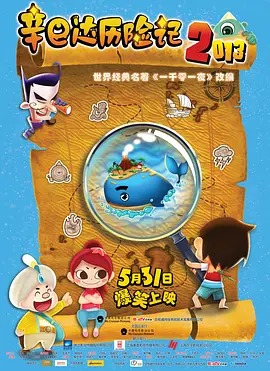 秋霞午夜一级理论片久久