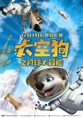 白丝玉足脚底
