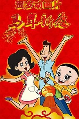 www人人澡