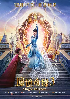 美子健身房