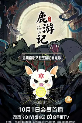 九九99热