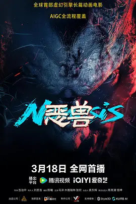 萌白酱国产一区