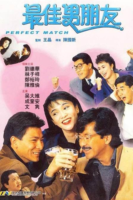 欧美国产在线视频