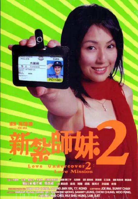欧美日韩一区二区在线观看视频