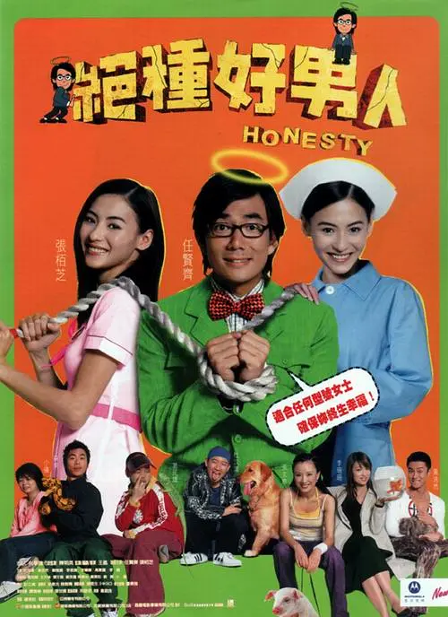 桃色网址
