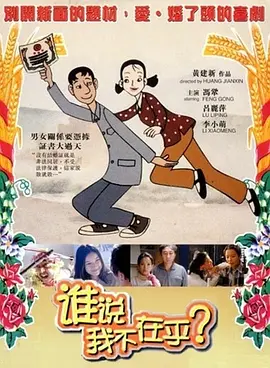 色情的辅导2