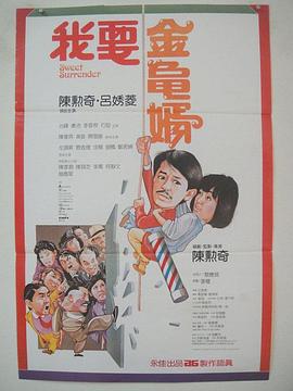 久久久久久久免费视频
